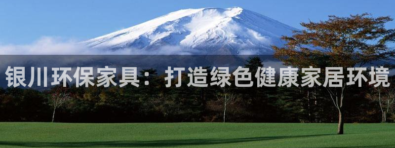 杏耀平台怎么样