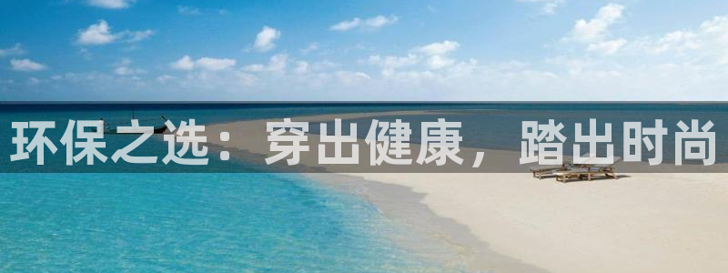 杏耀平台黑款