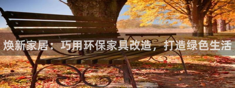 杏耀平台是真的吗