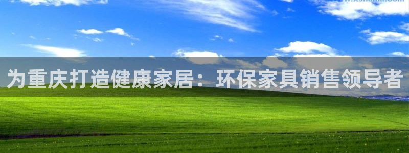 杏耀平台娱乐登陆