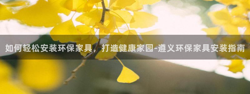 杏耀平台正规么