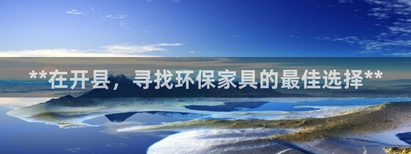 杏耀平台线路测速