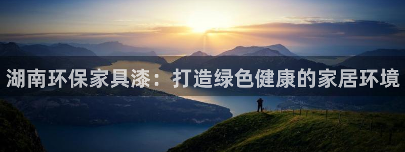 杏耀登陆网站