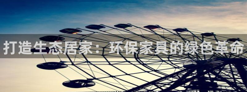 杏耀平台网站是什么
