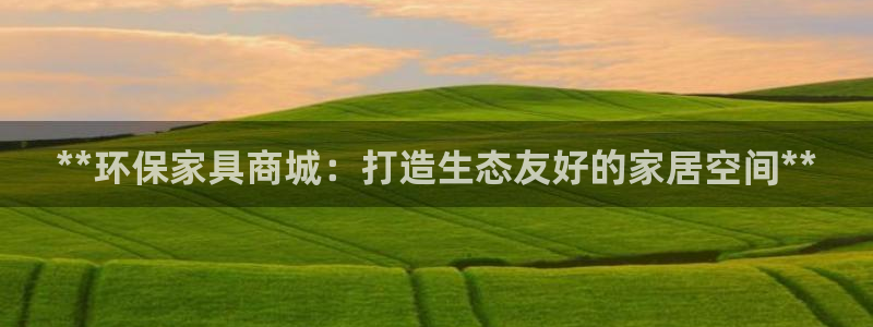 杏耀平台正规么