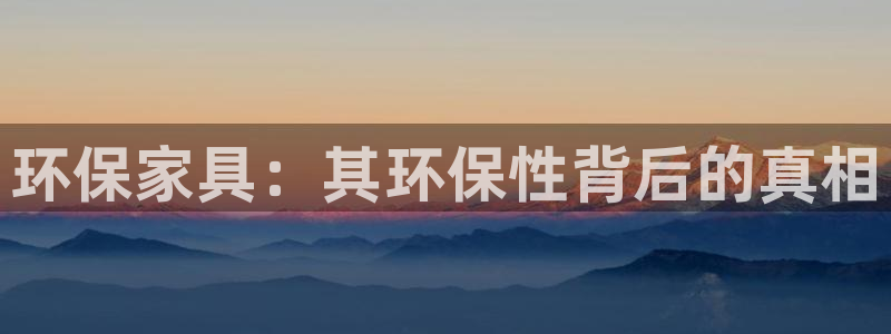 杏耀平台主管