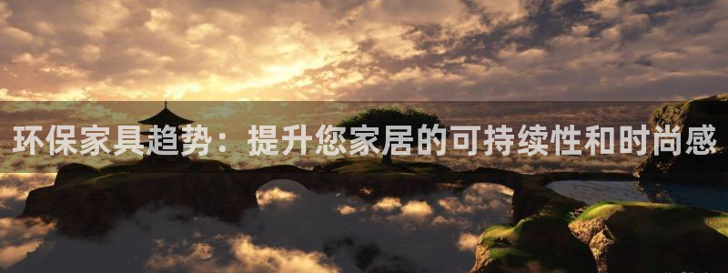 杏耀平台开户