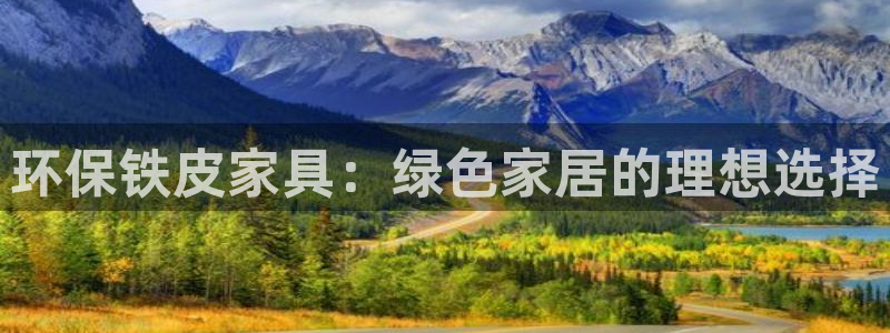 杏耀平台官方网站