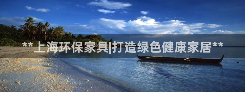 杏耀线路5检测