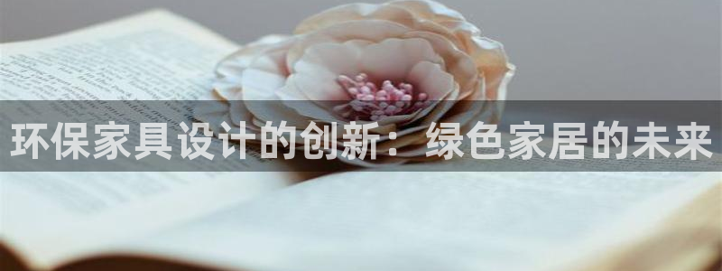 杏耀登入测速