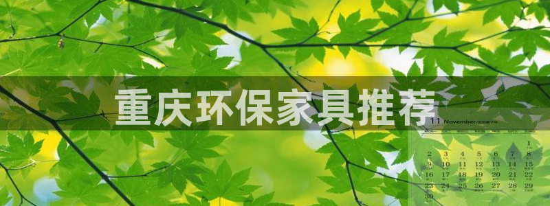 杏耀登入官网