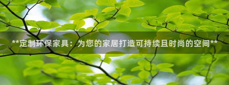 杏耀平台娱乐登陆