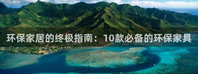 杏耀平台登陆官网