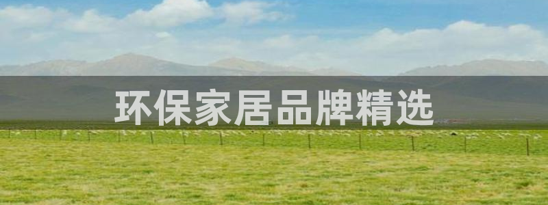 杏耀是什么平台
