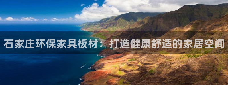 杏耀登陆网站