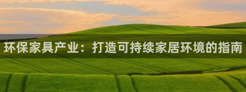 杏耀代理主管qq