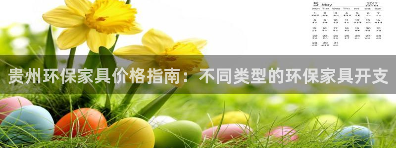 杏耀平台还在吗