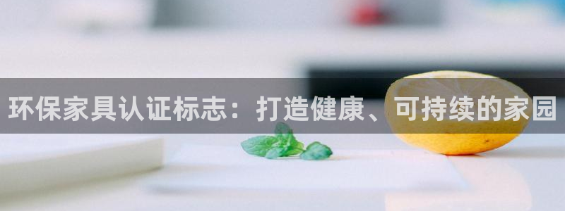 杏耀平台官方网站下载