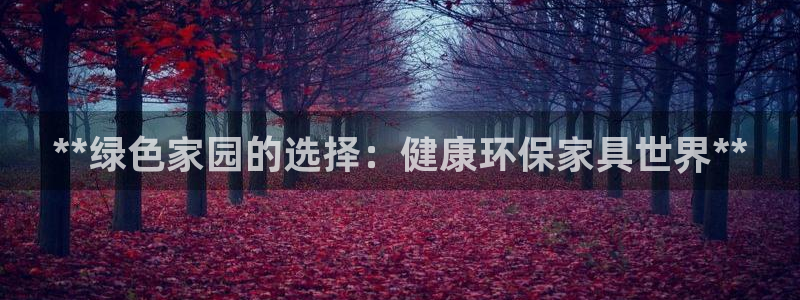 杏耀登入测速