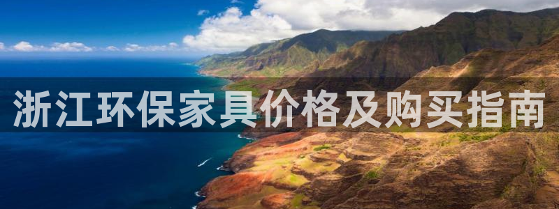 杏耀登陆