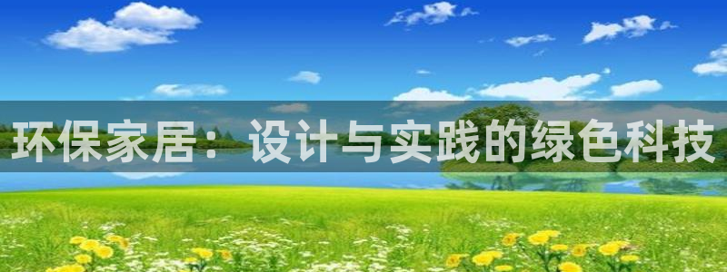 杏耀平台服务中心怎么样