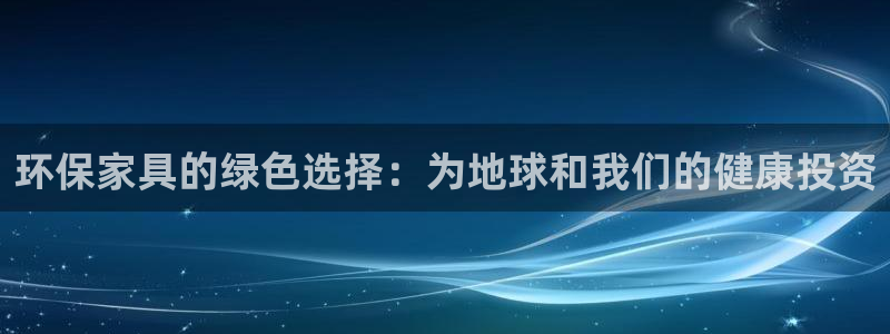 杏耀平台招商的流程
