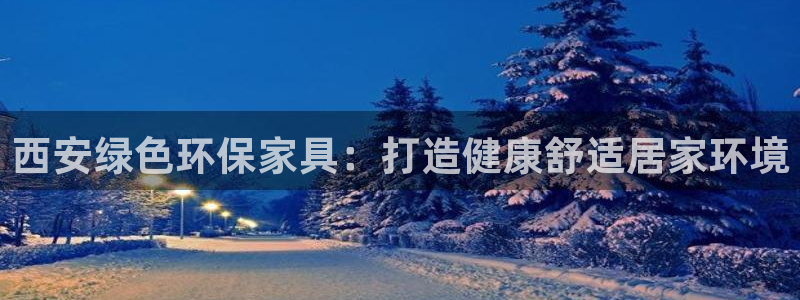 杏耀平台服务中心电话号码
