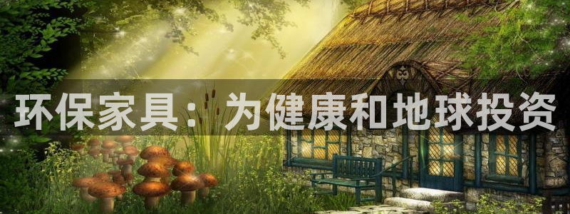 杏耀平台测