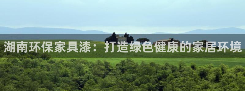 杏耀代理连接