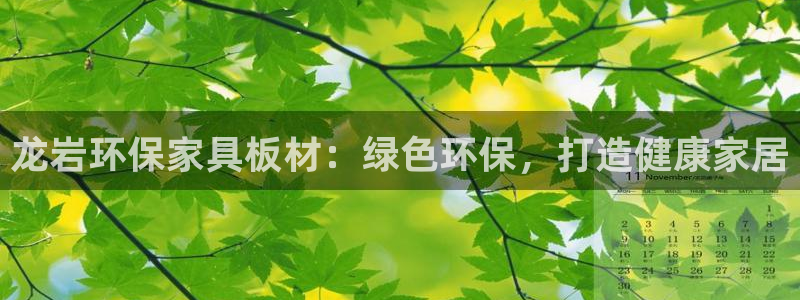 杏耀平台代理怎么赚钱