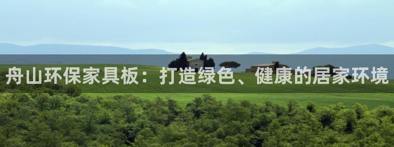 杏耀平台手机app