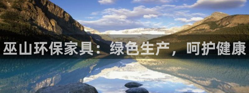 杏耀平台服务中心电话号码