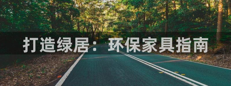 杏耀平台代理