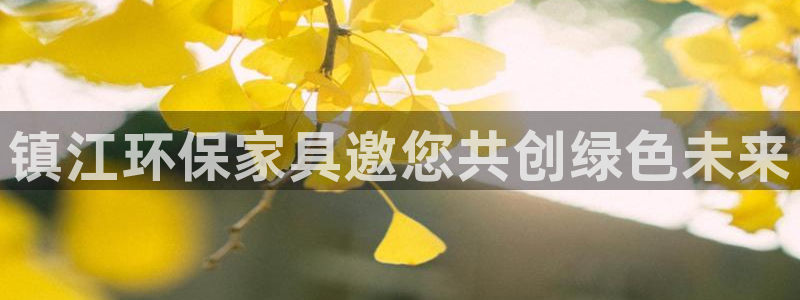 杏耀平台在哪里