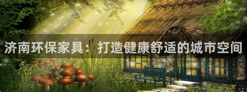 杏耀平台娱乐登陆