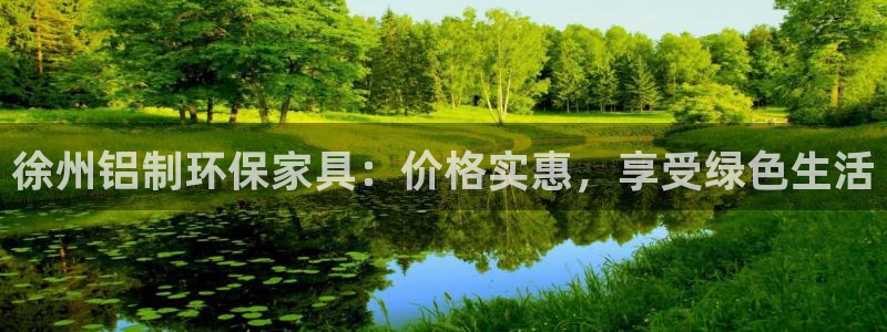 杏耀平台服务中心电话号码