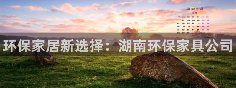 杏耀平台服务中心是干嘛的