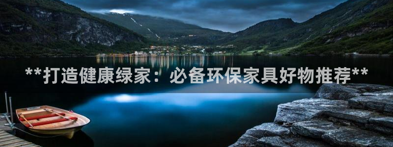 杏耀平台网页版