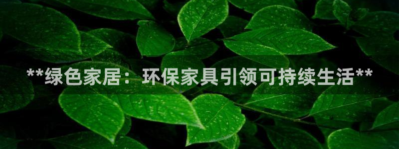 杏耀登入官网