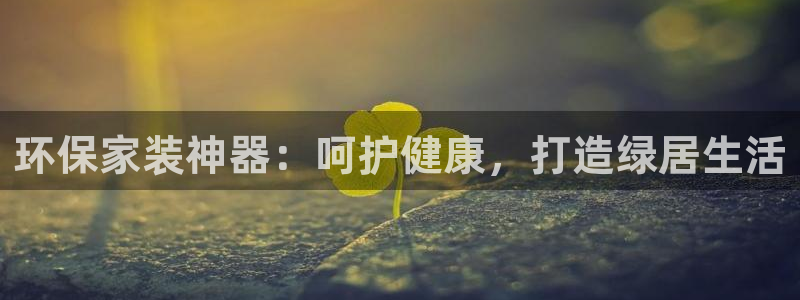 杏耀平台到底能玩吗
