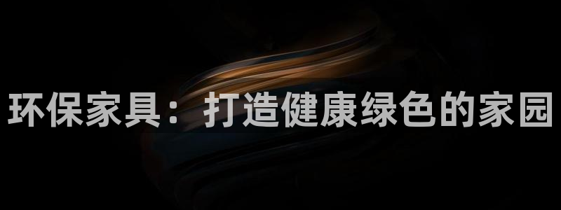 杏耀平台到底能玩吗