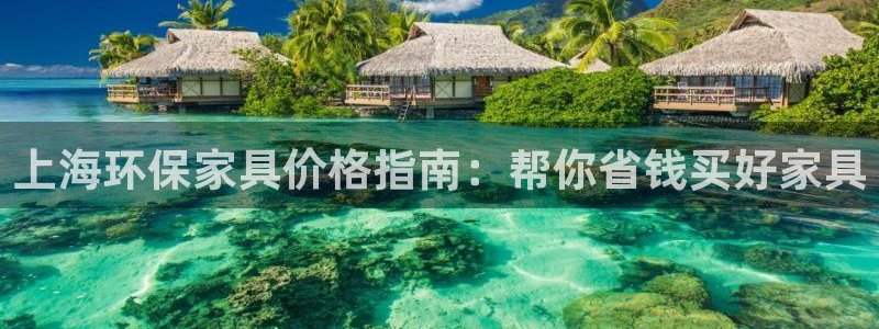杏耀平台官网