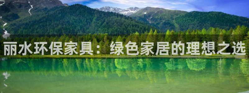 杏耀平台官方登陆