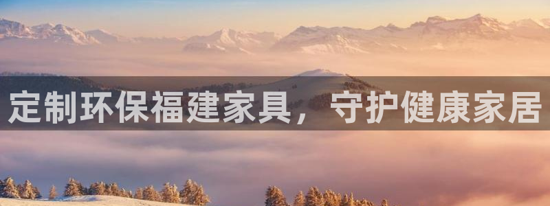 杏耀平台手机下载