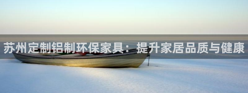杏耀平台待遇