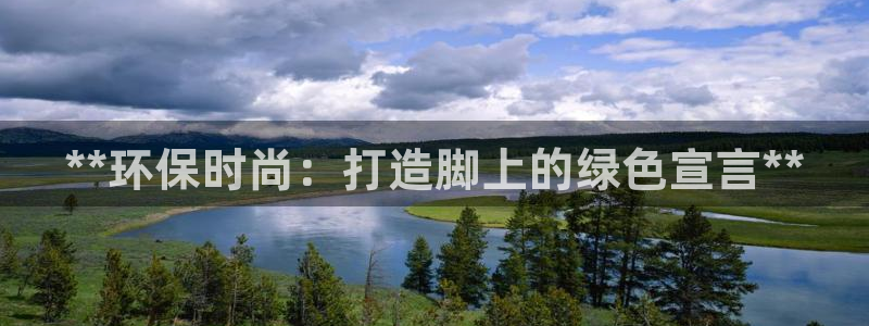杏耀平台测速地址