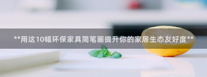 杏耀app怎样申请退款