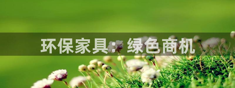 杏耀平台手机app