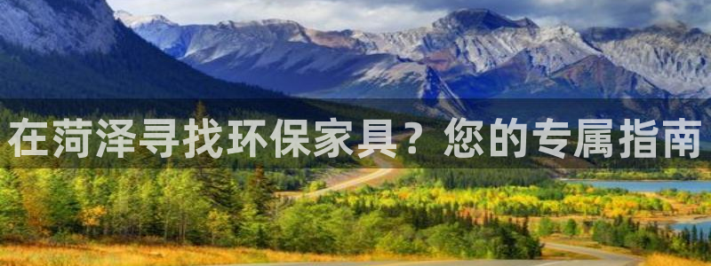 杏耀平台测