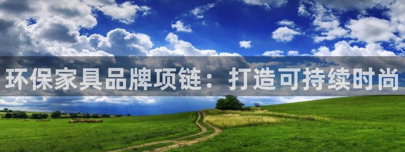 杏耀手机客户端